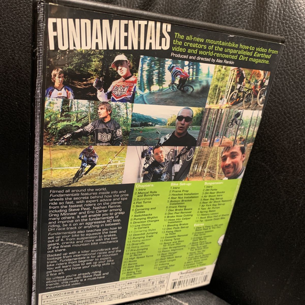 MTB HOW TO DVD●FUNDAMENTALS●日本語字幕●マウンテンバイク_画像2