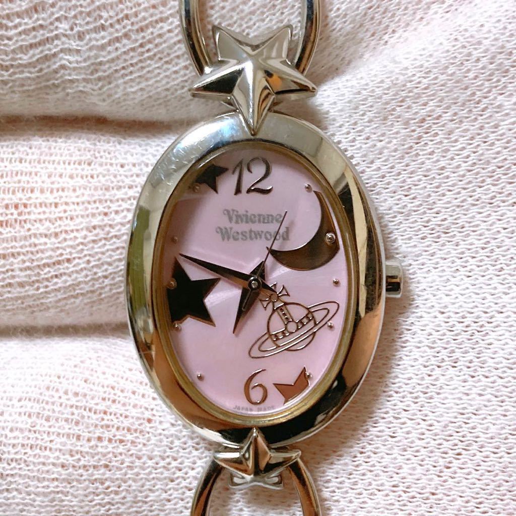 美品】 稼働品 Vivienne Westwood ヴィヴィアンウエストウッド 美品】 稼働品 Vivienne Westwood ヴィヴィアンウエストウッド
