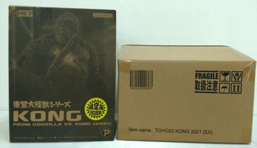 少年リック限定】 東宝大怪獣シリーズ KONG FROM GODZILLA VS. KONG