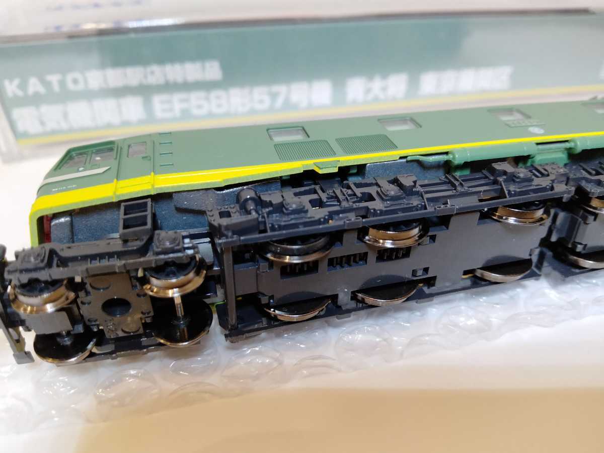KATO京都駅店特製品 電気機関車 EF58形57号機 青大将 東京 KATO京都駅店特製品 電気機関車 EF58形57号機 青大将 東京