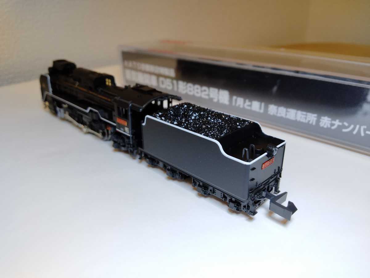 KATO京都駅店特製品 蒸気機関車 D51形882号機「月と鹿」奈良運転 KATO京都駅店特製品 蒸気機関車 D51形882号機「月と鹿」奈良運転