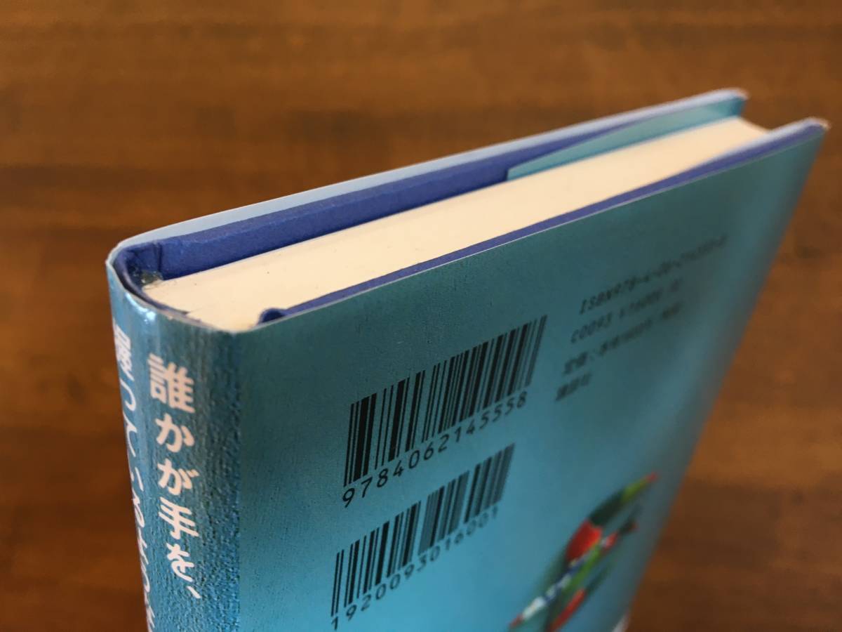 item_image_7