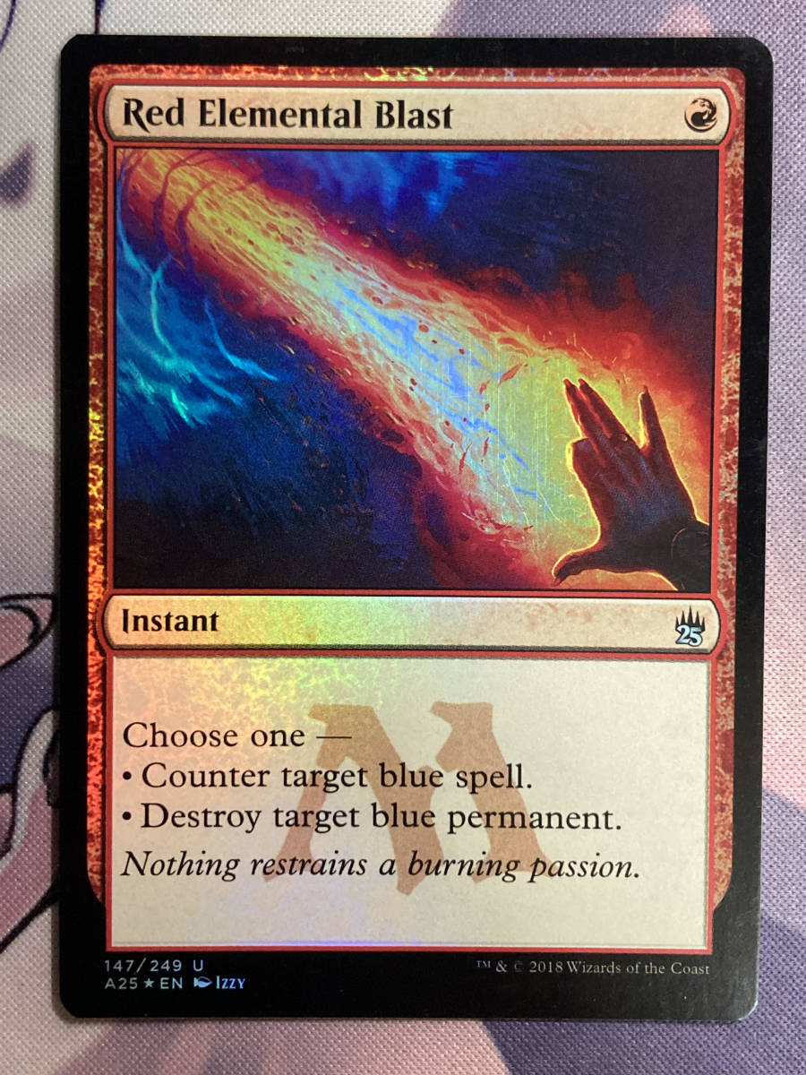 ヤフオク! - MTG 《赤霊破/Red Elemental Blast》...