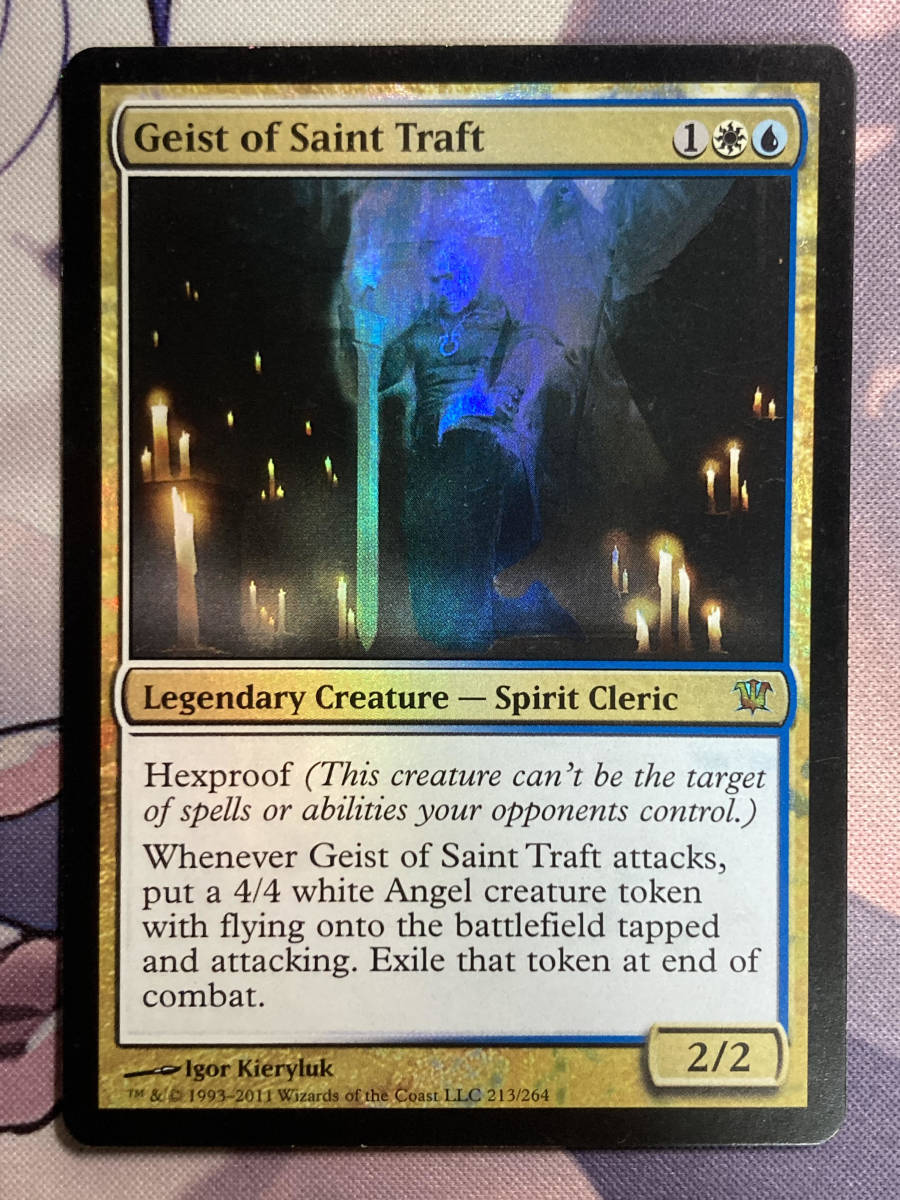 MTG 聖トラフトの霊 foil 日本語 Yahoo!オークション - MTG 《聖トラフトの霊/Geist of Saint
