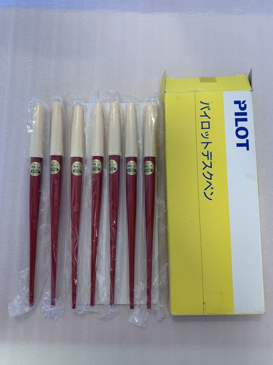 ー品販売 パイロット<br>万年筆<br>デスクペン<br>ブラック レッド<br