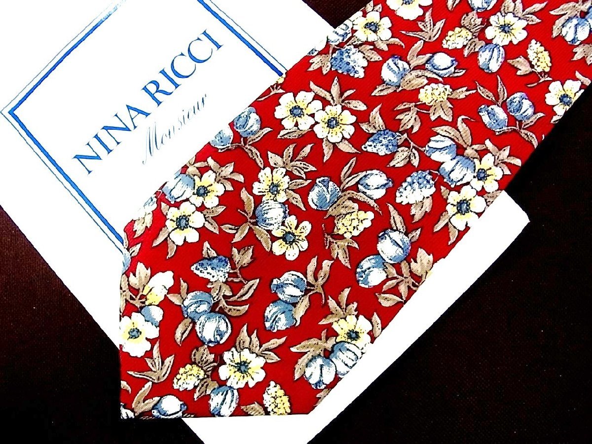 ♪26853C♪良品【花 植物 つぼみ 柄】ニナ リッチ【NINA RICCI】ネクタイ_画像1