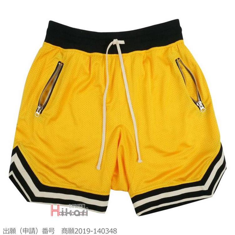 ジャージパンツ メンズ ストレッチ ジャージ 下 ハーフパンツ トレーニング スポーツ ライン入り 22夏 イエロー L 超熱 ジャージパンツ メンズ ストレッチ ジャージ 下 ハーフパンツ トレーニング スポーツ ライン入り 22夏 イエロー L 超熱