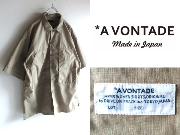 美品 A VONTADE アボンタージ US ARMY 米軍 30s-40sビンテージモチーフ ビッグポケット リップストップ シャツ M カーキ 玉虫色 ネコポス可