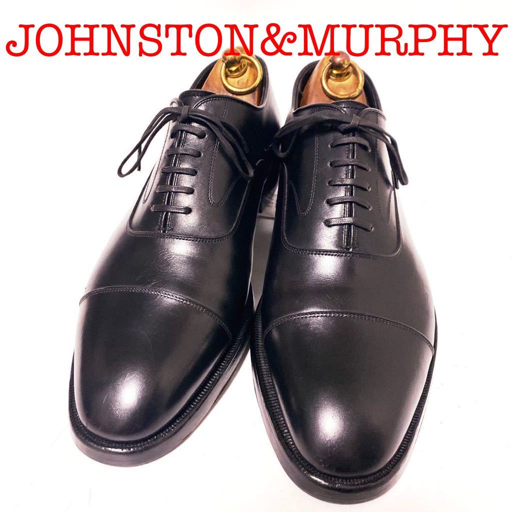 921.JOHNSTON&MURPHY ジョンストンアンドマーフィー リーガル製 ビジネスシューズ ストレートチップ ブラック US7.5