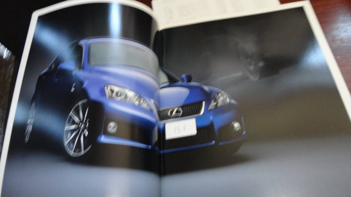 LEXUS Lexus IS F catalog & network table 