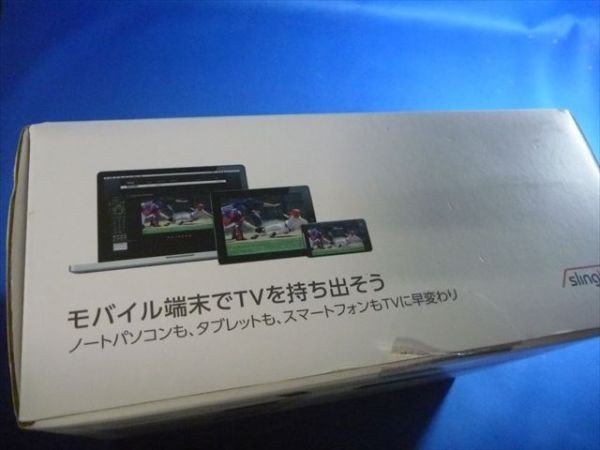 Full HD対応インターネット映像転送システム Slingbox 350 Sling Media SLINGBOX 350 SMSBXSH111 スリングボックス ロケーションフリー_画像4