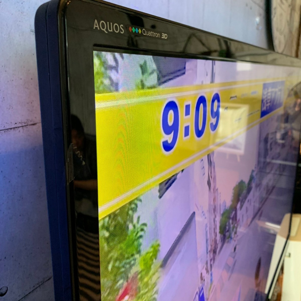 SHARP シャープ AQUOS 60インチ液晶テレビ　LC-60Z9