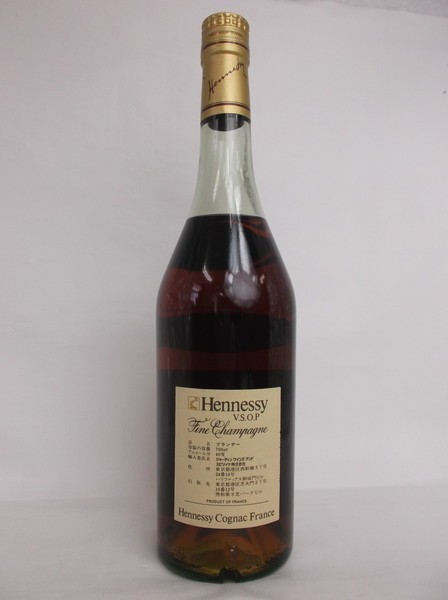 古酒/Hennessy ヘネシーVSOP コニャック 700ml 40度★445317_画像2