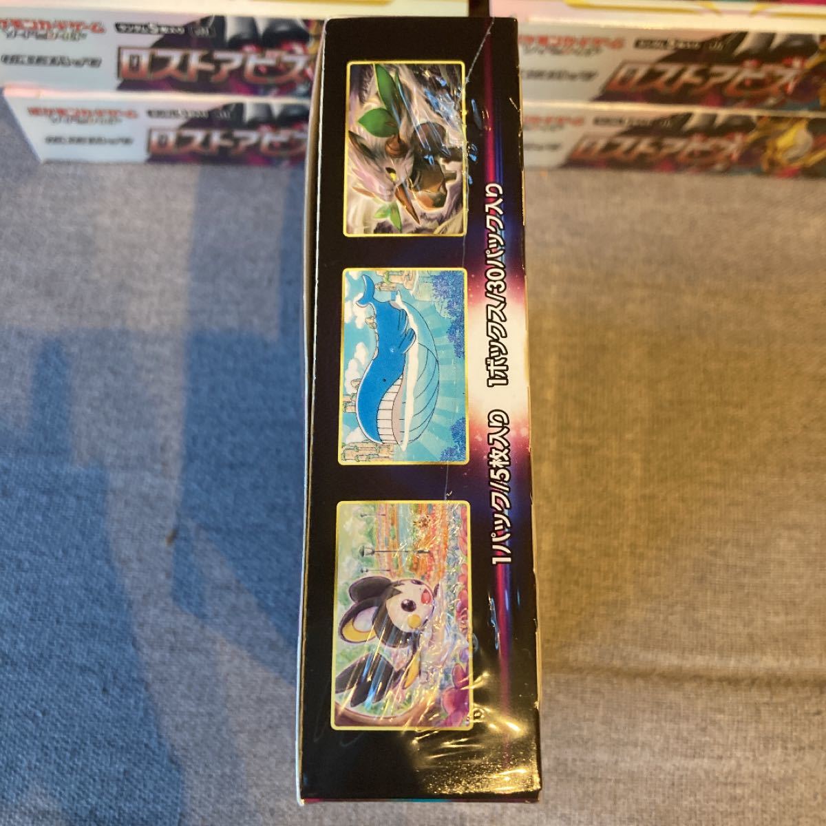 日本初の ロストアビス　シュリンク付き　5BOX ポケモンカードゲーム