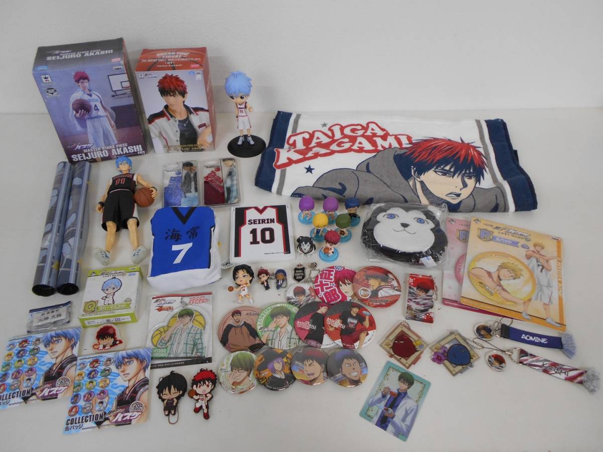 静 黒子のバスケグッズまとめ 30点以上 アニメ キャラクター フィギュア 缶バッジ ポスター 火神大我 赤司征十郎 その他 S 3107 黒子のバスケ 売買されたオークション情報 Yahooの商品情報をアーカイブ公開 オークファン Aucfan Com 静 黒子のバスケグッズまとめ 30点以上 アニメ キャラクター フィギュア 缶バッジ ポスター 火神大我 赤司征十郎 その他 S 3107 黒子のバスケ 売買されたオークション情報 Yahooの商品情報をアーカイブ公開 オークファン Aucfan Com