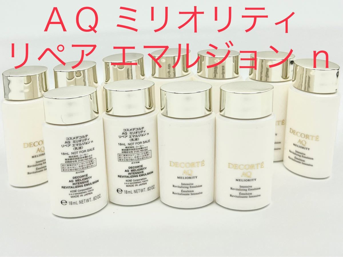 したら COSME リペア ローション nの通販 by kica's shop|コスメ