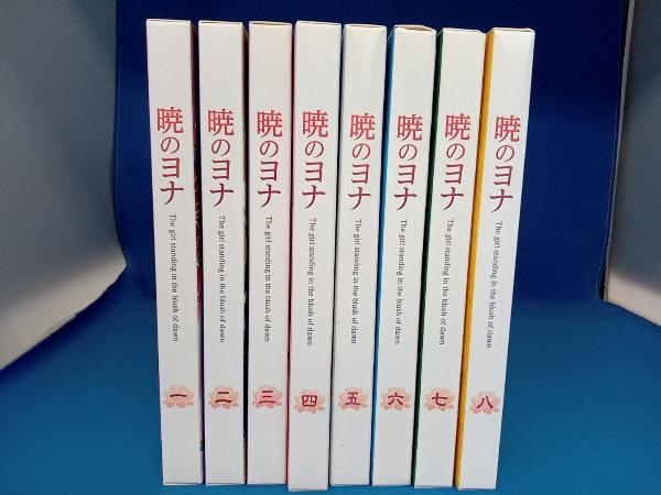 暁のヨナ Vol.1〜8 DVD セット - 通販 - csa.sakura.ne.jp