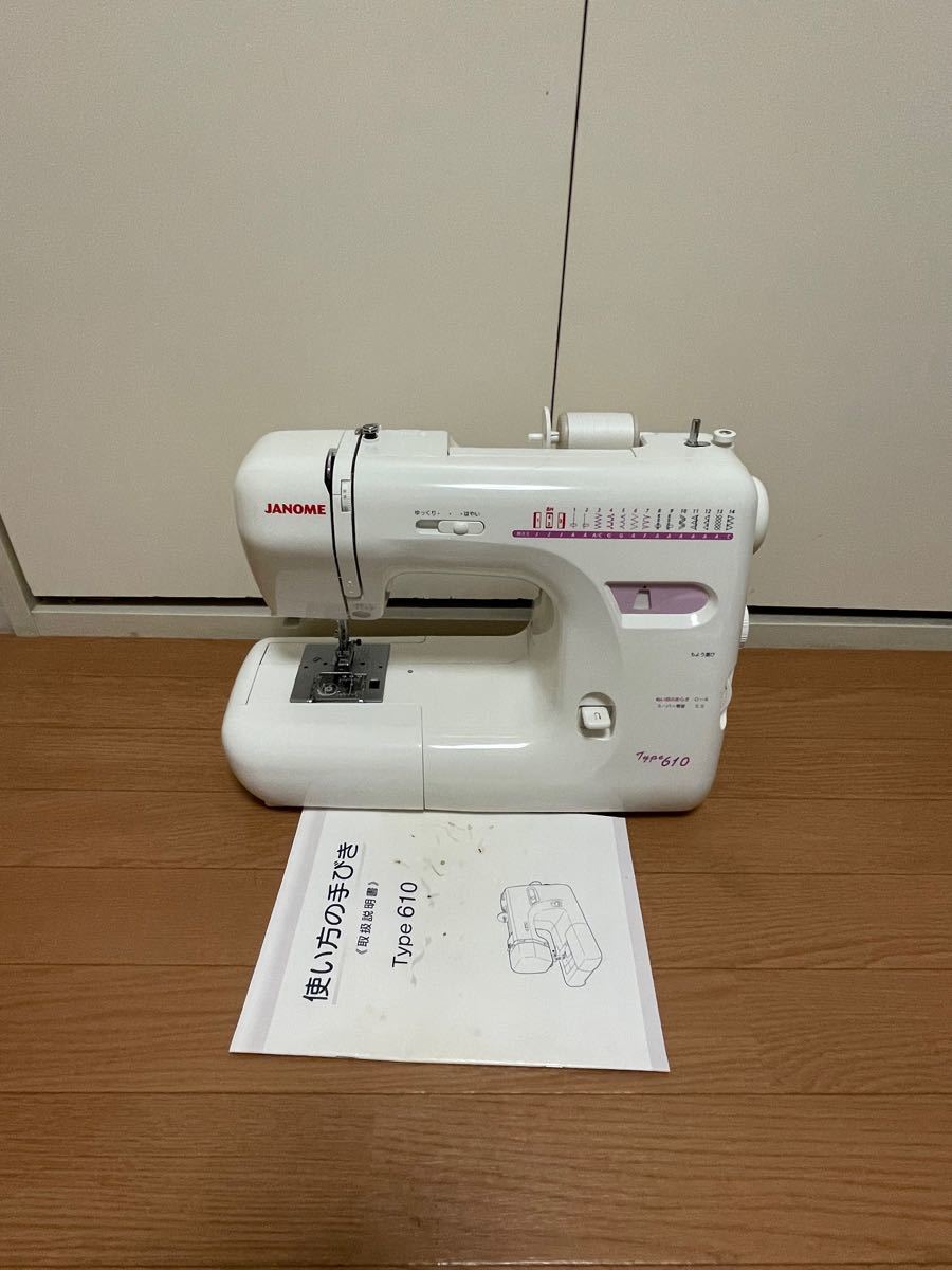 JANOME ジャノメ 電子ミシン TYPE610 カバー付き