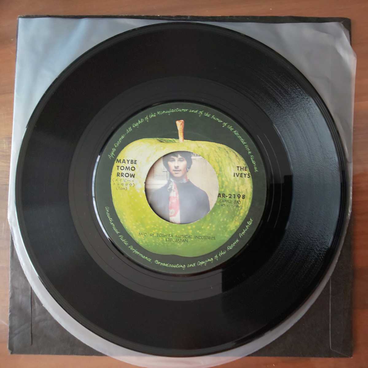 アイビーズ / メイビー・トゥモロウ シングル盤 レコード EP バッド・フィンガー ビートルズ