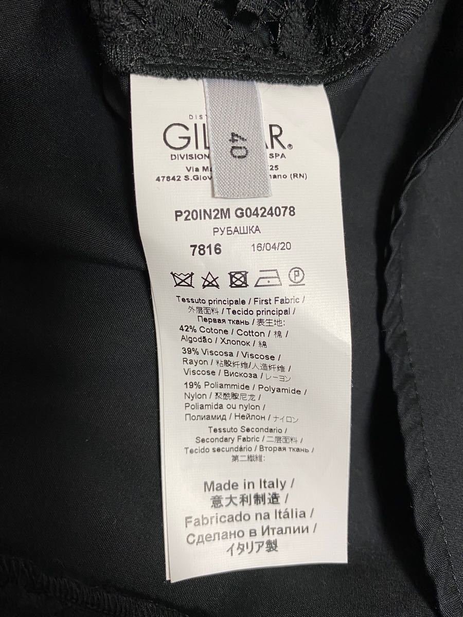 期間限定出品・値下げ・未使用品 N°21 レース切替シャツ IT40 - www