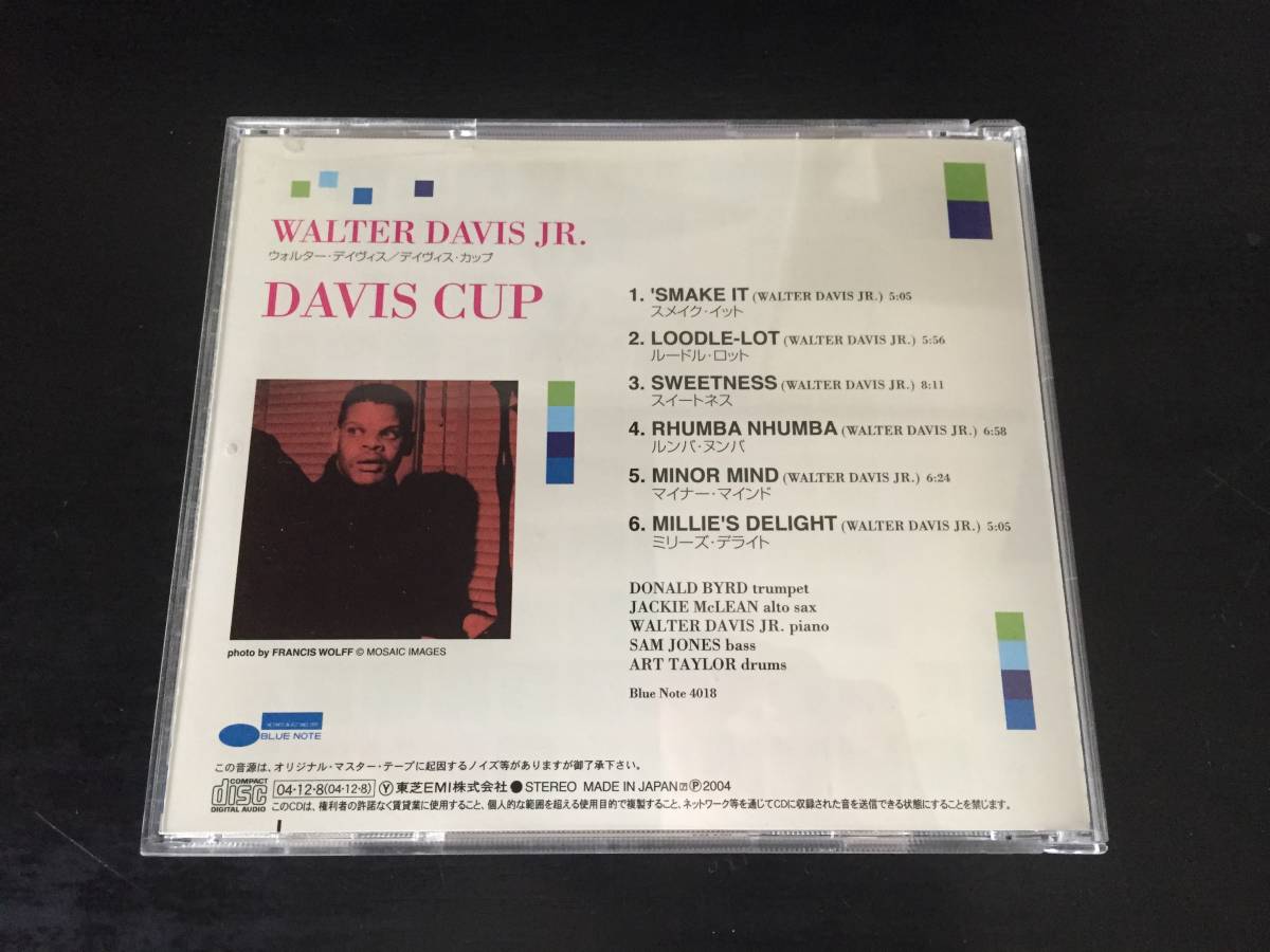 Walter Davis Jr. - Davis Cup /w Donald Byrd、Jackie McLean、Sam Jones、Art Taylor / Blue Note - 24bit D.R.高音質EMI国内盤CD_画像4