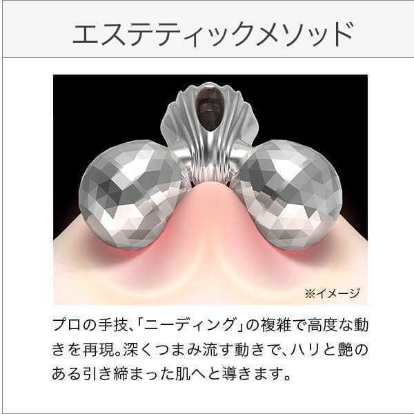 ReFa CARAT RAY リファカラット レイ_画像6