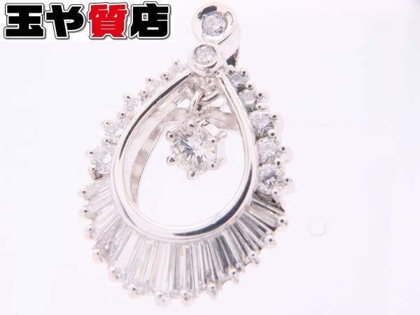 ダイヤ0.22ct 脇ダイヤ1.20ct ペンダントトップ pt900 プラチナ