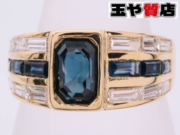 リング 12.5号 ブルーサファイヤ0.79ct 0.46ct ダイヤ0.57ct K18YG イエローゴールド 新品同様