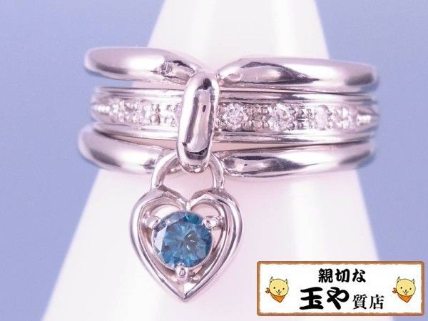 グリーン ダイヤ0.18ct ダイヤ0.13ct プラチナ リング 10.5号_画像1