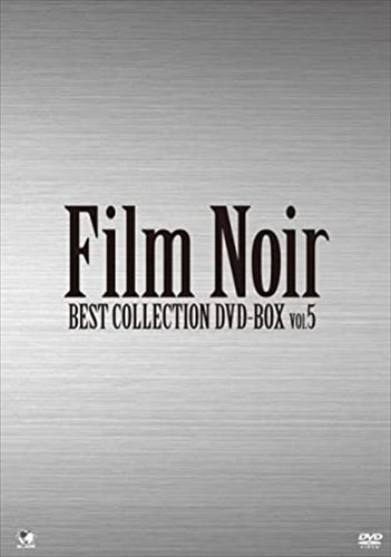 フィルム・ノワール ベスト・コレクション DVD-BOX Vol.5 【DVD】 BWDM-1038-BWD