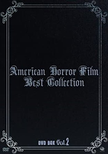 アメリカンホラーフィルム ベスト・コレクション DVD-BOX Vol.2 【DVD