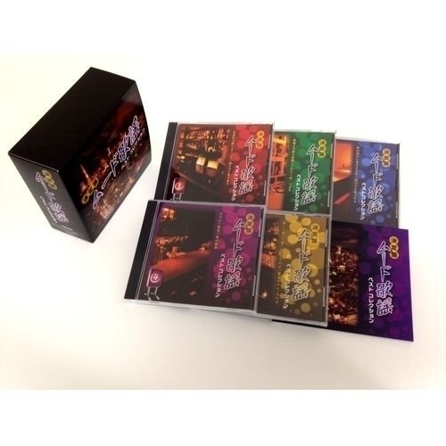 決定盤 ムード歌謡ベストコレクション CD-BOX 全5枚セット (5枚組) VFC-1018-VT