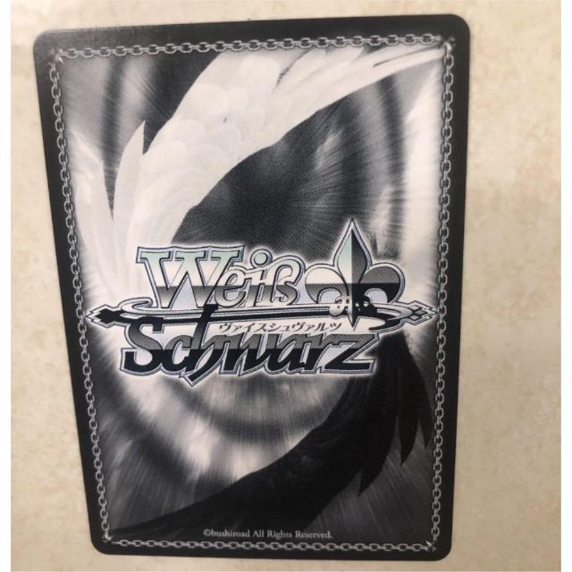 WS ヴァイスシュヴァルツ ロキシー SSP サイン 英語 無職転生 WS ヴァイスシュヴァルツ ロキシー SSP サイン 英語 無職転生