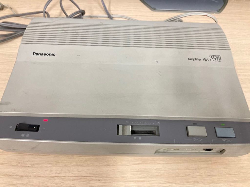 狩）⑱ 中古品 Panasonic パナソニック　WA-250 アンプ　呼び出しアンプ　AMPLIFIER 100V 20220728 (11-2)_画像2