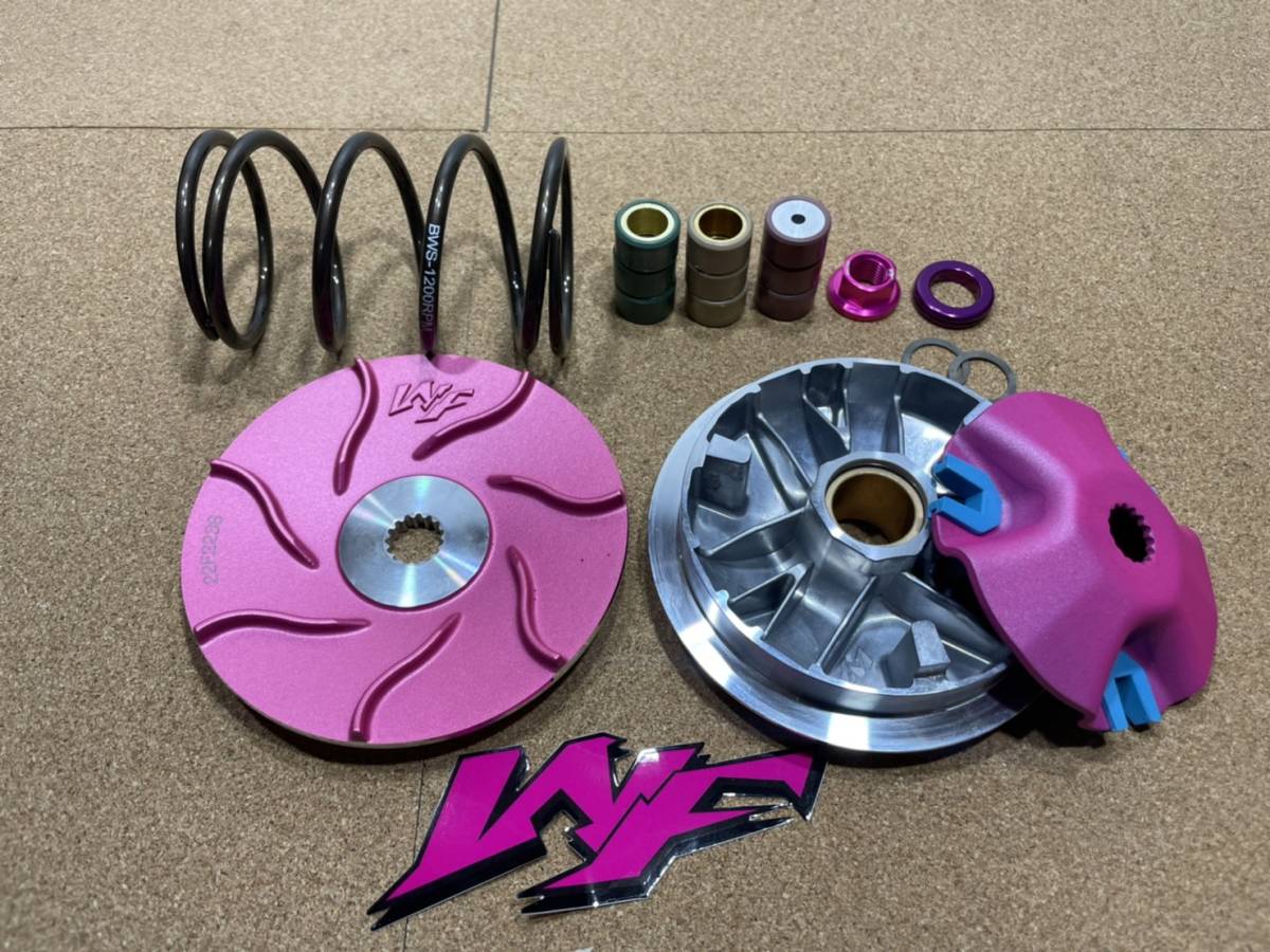 適切な価格 シグナスx WF製 ハイスピードプーリーキット ienomat.com.br