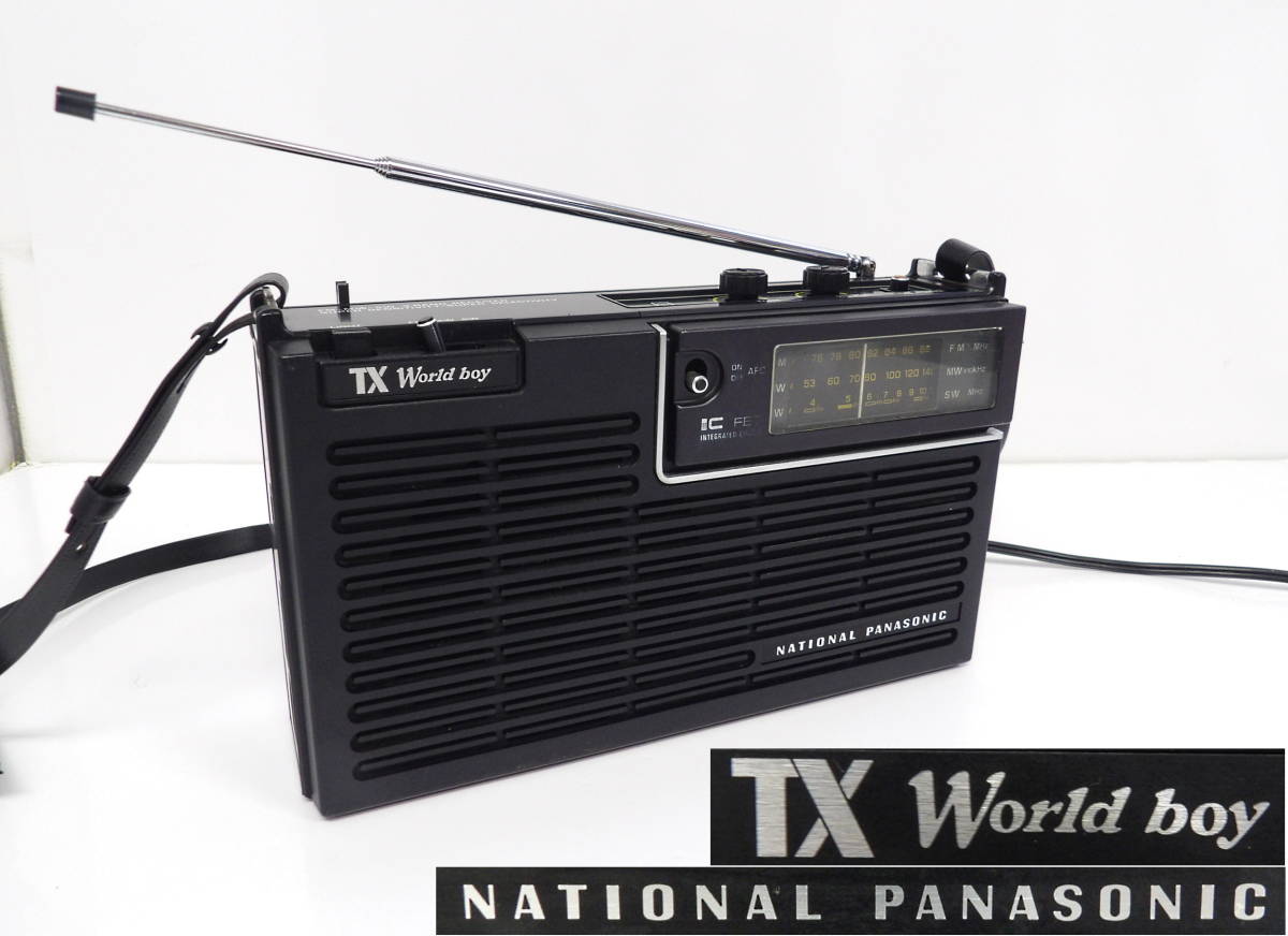 よろづ屋】NATIONAL PANASONIC RF-828 3バンドラジオ TX World boy