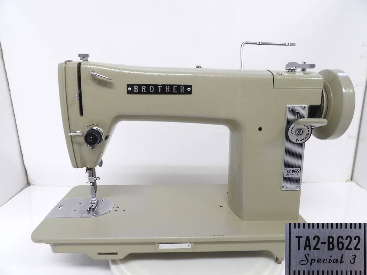 よろづ屋】ブラザー職業用本縫いミシンBROTHER TA2-B622 Special 3