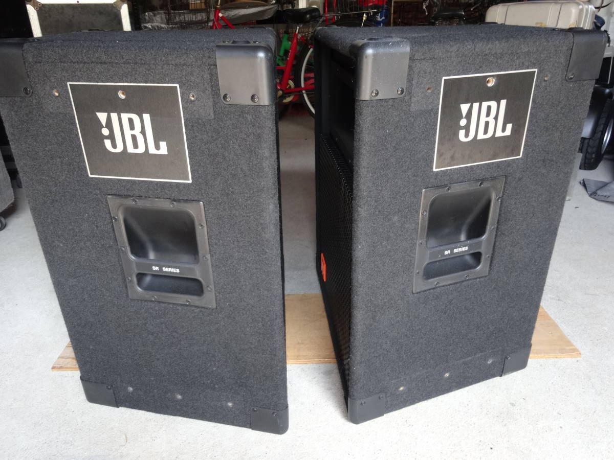 Yahoo!オークション - JBL SR4725A ペア /2226H+2426H Yahoo!オークション - JBL SR4725A ペア /2226H+2426H
