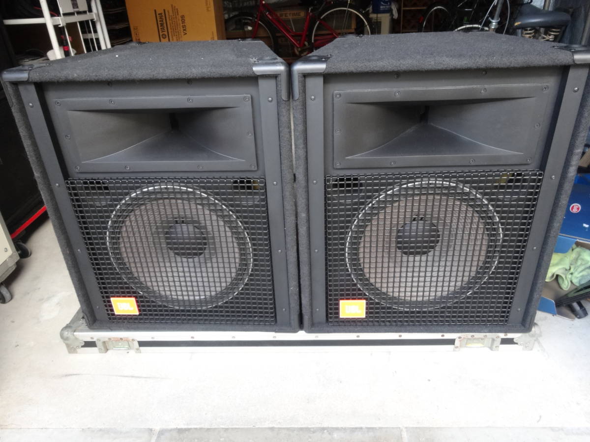 Yahoo!オークション - JBL SR4725A ペア /2226H+2426H Yahoo!オークション - JBL SR4725A ペア /2226H+2426H