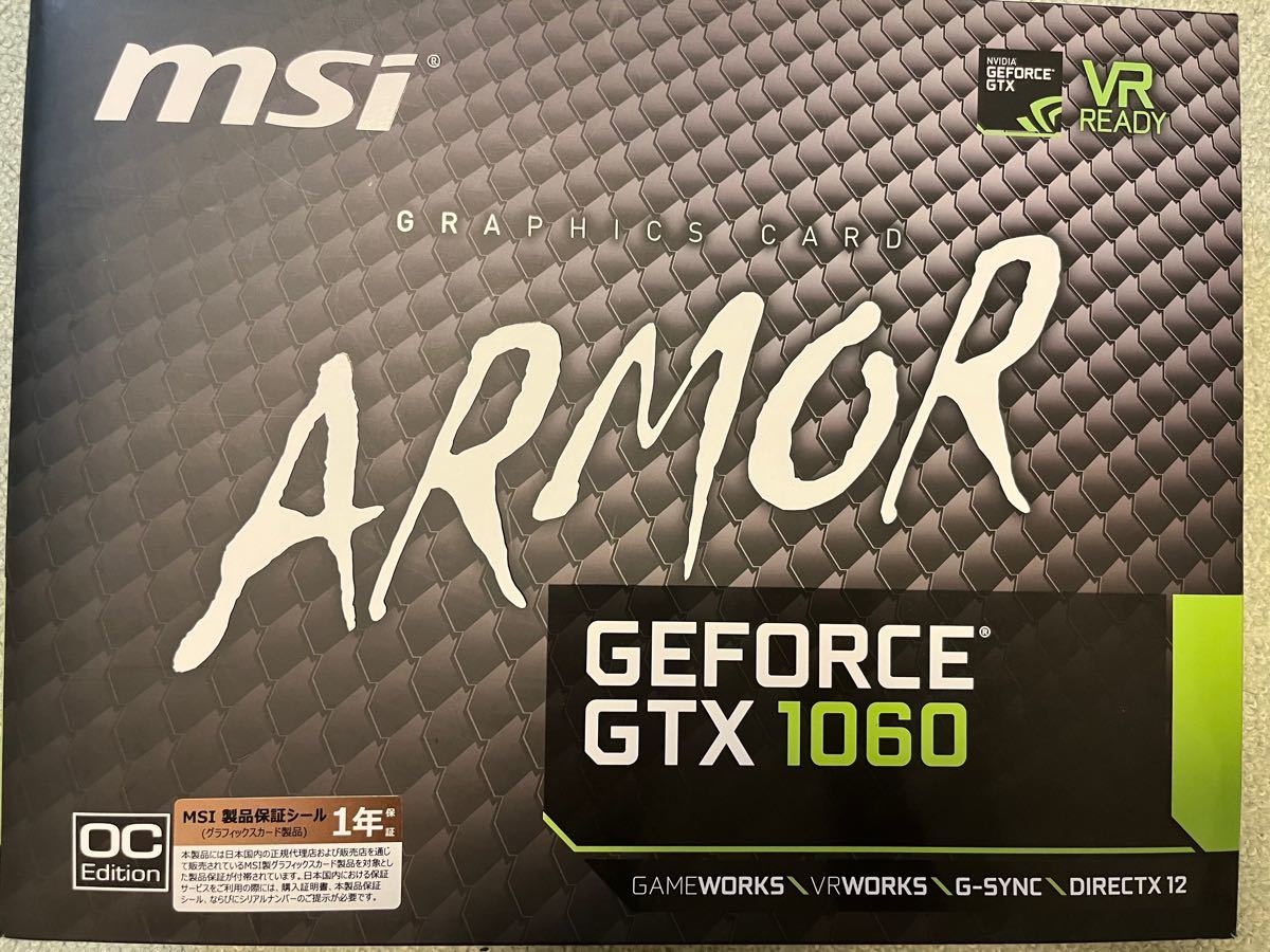 MSI GeForce GTX 1060 ARMOR 6G OCV1 グラフィックボード VD6150