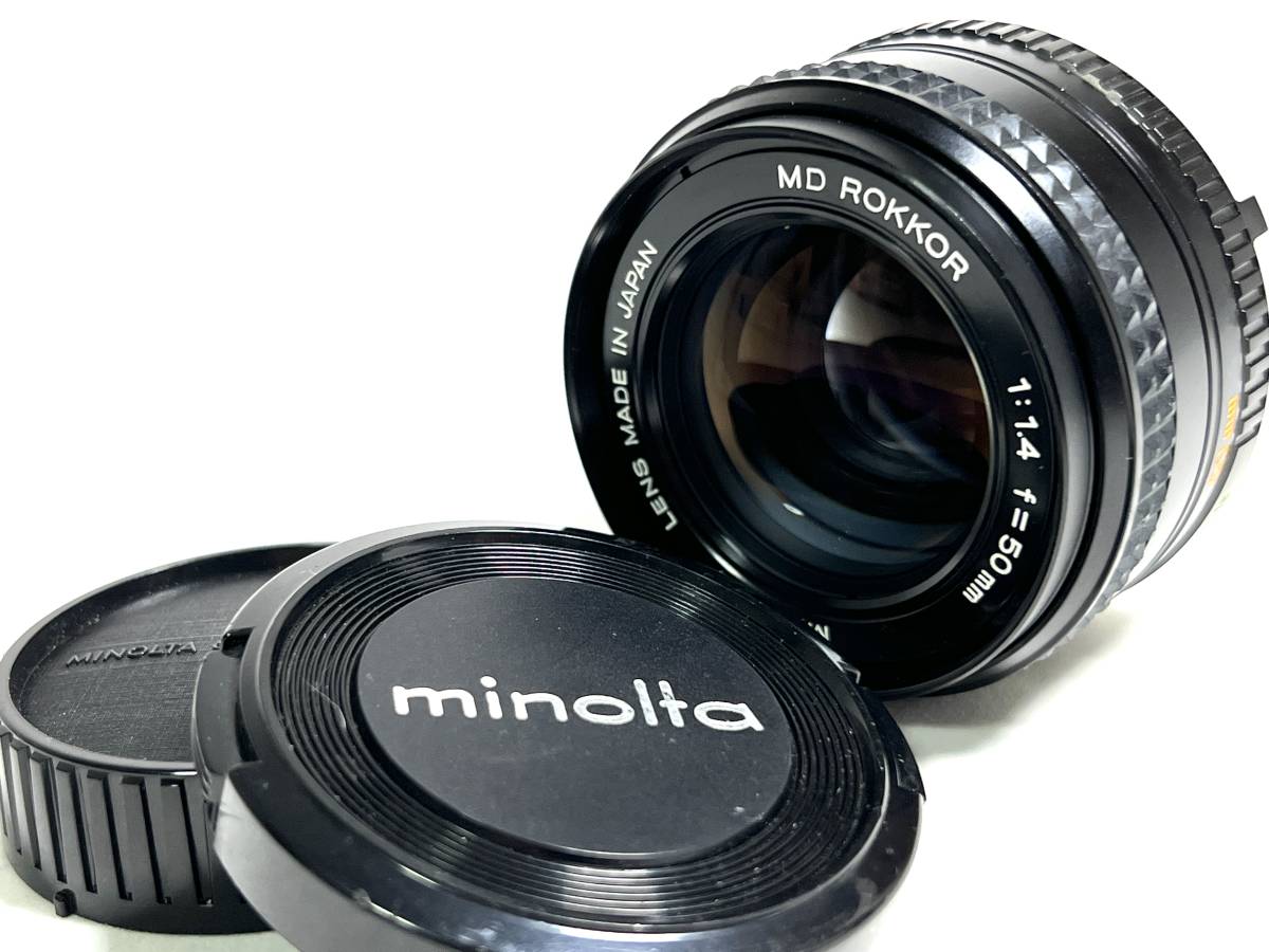1723o 極上!美品! Minolta MD Rokkor 85mm F2 cauverycollege.ac.in