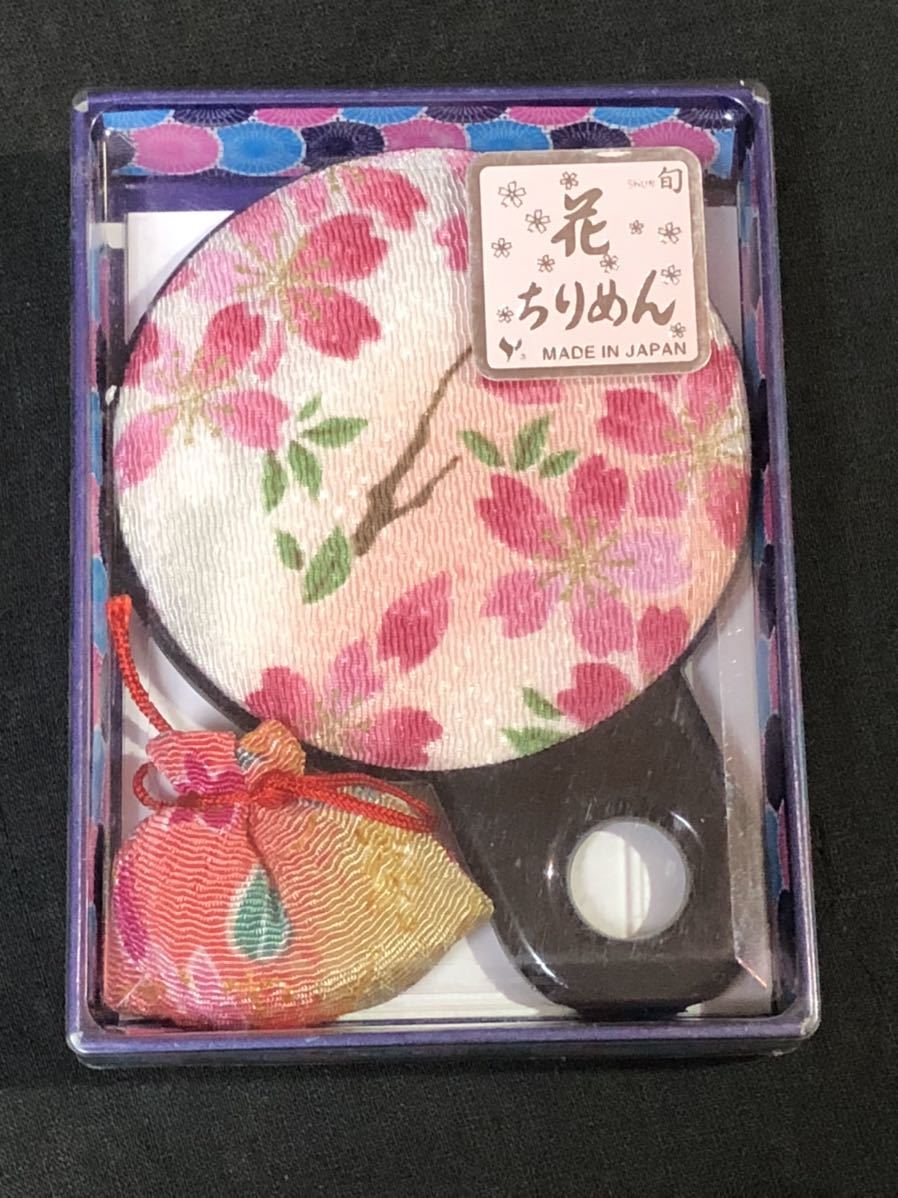 桜ちりめんの手鏡と匂い袋 日本製 最大42 Offクーポン 桜ちりめんの手鏡と匂い袋 日本製 最大42 Offクーポン