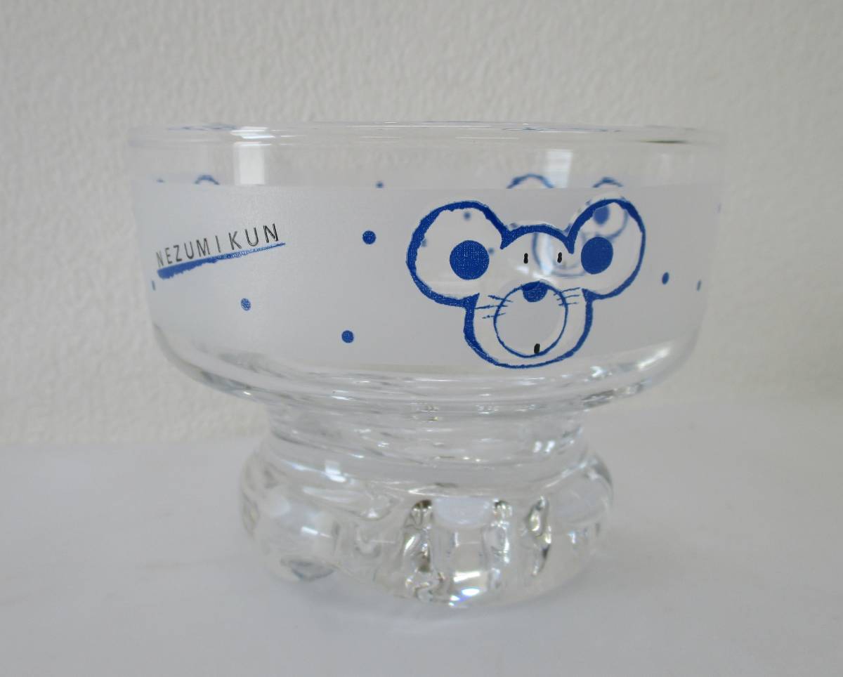 294円 トレンド ガラス製 食器 アイスクリームカップ 2個セット デザートカップ ネズミ キリン 昭和レトロ