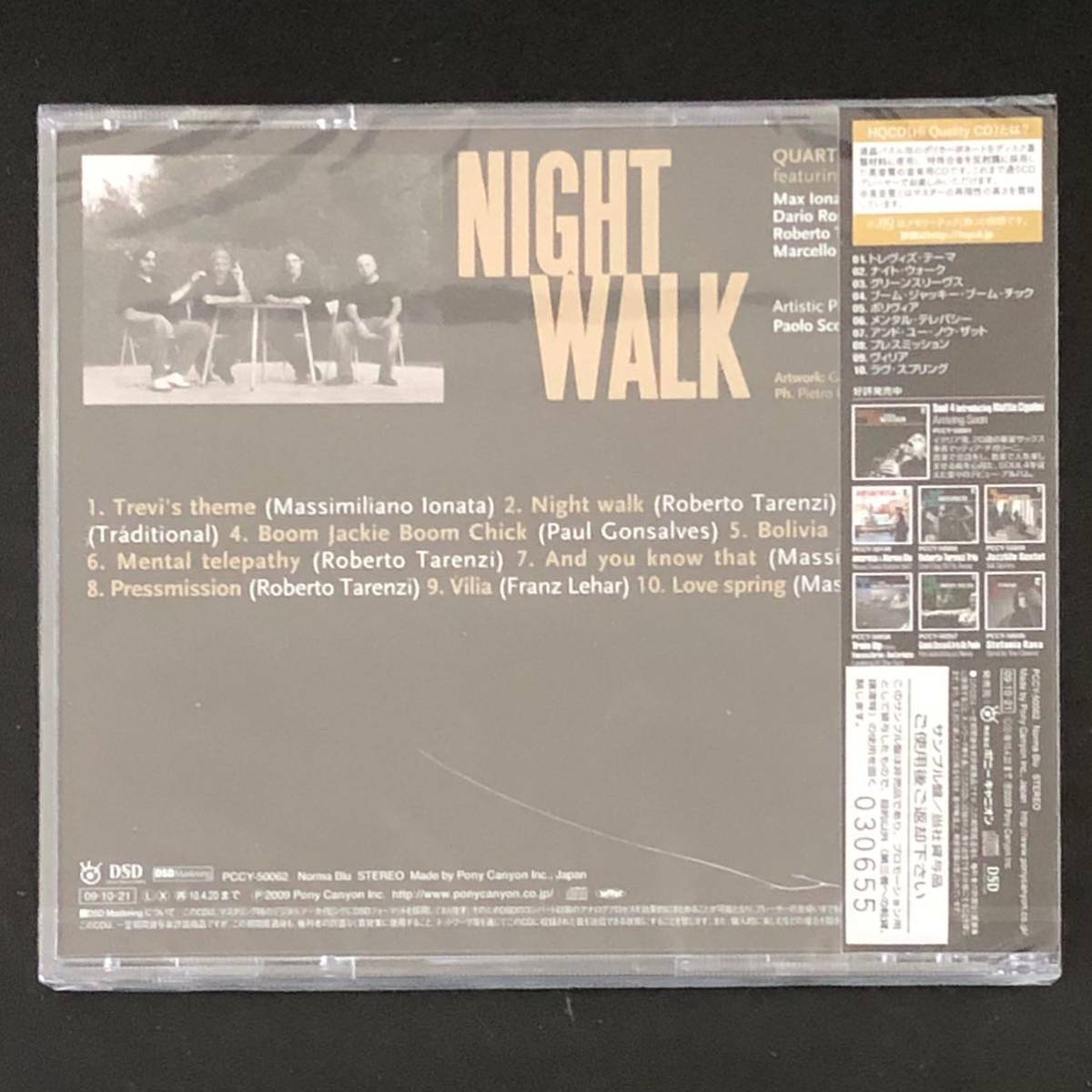 廃盤 帯付新品★HQCD「カルテット・トレヴィ feat.マックス・イオナータ /ナイト・ウォーク」★Norma Blu /QUARTETTO TREVI MAX IONATA_画像3