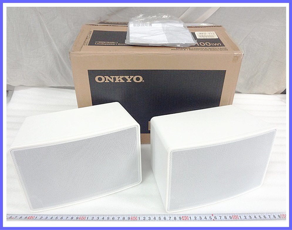 Kんふ6517 ONKYO/オンキョー スピーカーシステム D-PS100 ホワイト ペアセット 70W/6Ω 取説/ONKYOプレート付 オーディオ 音出しOK_画像1