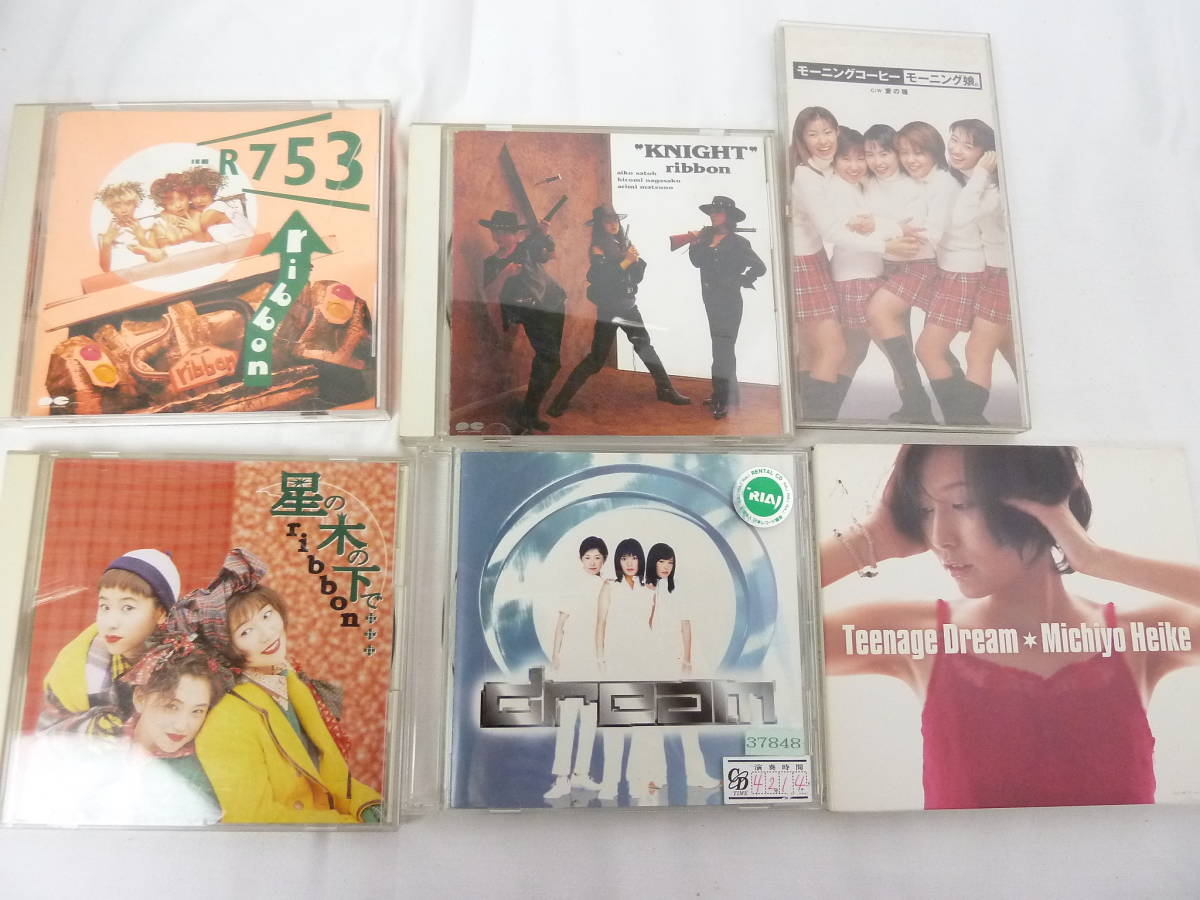 S ☆昭和・平成 歌謡曲ポップス CDまとめて73枚(レンタル落ち含む