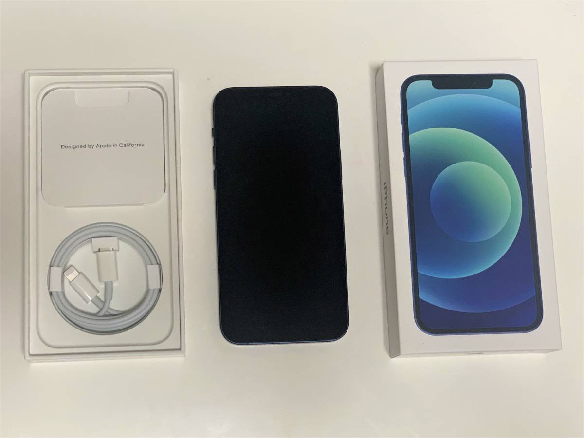 ほぼ新品】iPhone 12 128GB ブルー SIMフリー バッテリ最大容量100