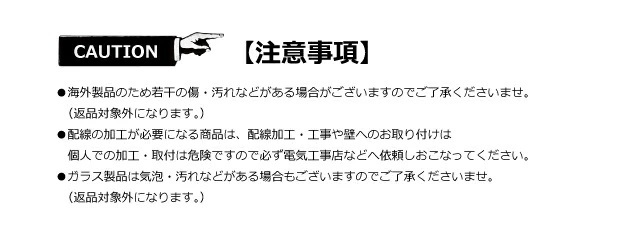 壁掛けライト 照明 ブラケットライト 16 北欧 カフ ェインダストリアル レトロ シャビー アンティーク ヴィンテージ ランプ 美容室_画像6