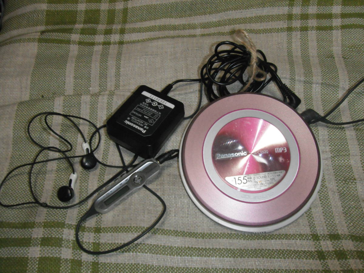 Panasonic CDプレイヤー SL-CT520 ピンク