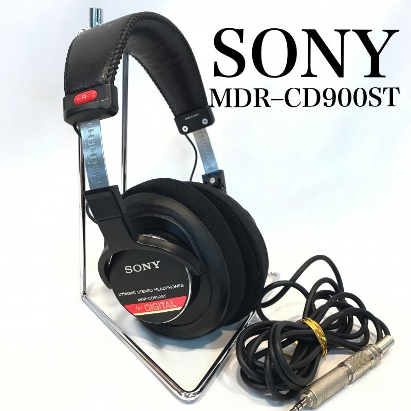 SONY ソニー )MDR-CD900ST 密閉型スタジオモニターヘッドホン